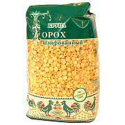 Горох шлифованный Ярославский бакалейщик ГОСТ, 800г