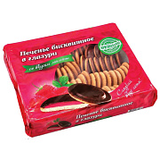 Печенье бисквитное Кико глазированное со вкусом Малины, 1.2кг