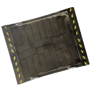 Вафли глазированные Шоко-Танго с вареной сгущенкой и зефиром Лосино-Петровская КФ, 3кг