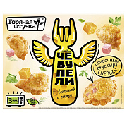 Чебупели с ветчиной и сыром Горячая штучка замороженные, 300г