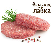 Бифштекс по-королевски Вкусная лавка замороженный, 900г