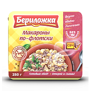 Макароны по-флотски Бериложка, 250г