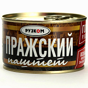 Паштет Пражский Рузком ГОСТ, 230г