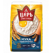 Мука пшеничная хлебопекарная Царь высший сорт ГОСТ, 1кг