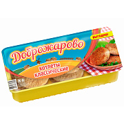 Котлеты классические Доброжарово замороженные, 6х70г
