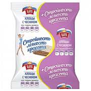 Хлебцы Царь с чесноком, 90г