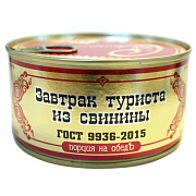 Завтрак туриста Старшина из свинины ГОСТ, 325г