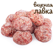 Ежики (свинина/курица) Вкусная лавка замороженные, 900г