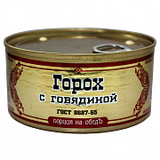 Горох с говядиной Старшина ГОСТ, 325г