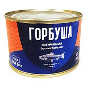 Горбуша натуральная (Росрезерв) Вяземский РК ГОСТ, 245г