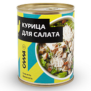 Курица для салата РРК-Сибирь, 350г