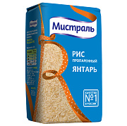 Рис Мистраль пропаренный длиннозерный Янтарь, 900г
