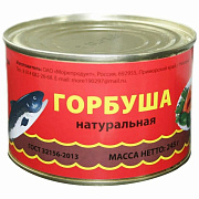 Горбуша натуральная (Росрезерв) Морепродукт ГОСТ, 245г