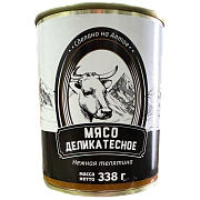 Мясо деликатесное РРК-Сибирь нежная телятина, 338г