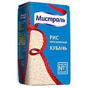 Рис Мистраль круглозерный Кубань, 900г