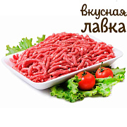 Фарш домашний (свинина/говядина) Вкусная лавка замороженный, 1кг