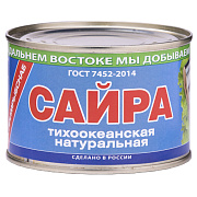 Сайра тихоокеанская Восток Продукт натуральная ГОСТ, 227г