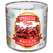Фасоль красная Принцесса вкуса натуральная, 420г