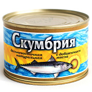 Скумбрия дальневосточная натуральная (Росрезерв) Славянский-2000 с добавлением масла ГОСТ, 250г