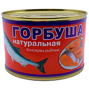 Горбуша натуральная (Росрезерв) Консервный завод Дальневосточный ГОСТ, 245г