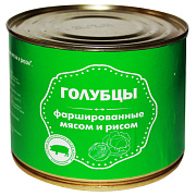 Голубцы (Росрезерв) фаршированные мясом и рисом ГОСТ, 525г