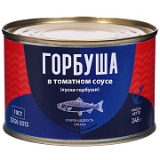 Горбуша в томатном соусе (Росрезерв) Морские ресурсы ГОСТ, 245г