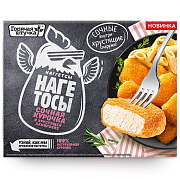 Нагетосы (наггетсы) сочная курочка в хрустящей панировке Горячая Штучка замороженные, 250г