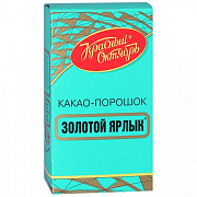 Какао-порошок Золотой Ярлык ГОСТ, 100г